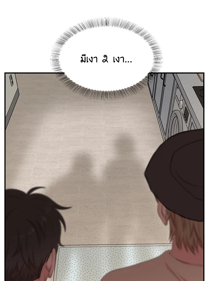 หน้า 74