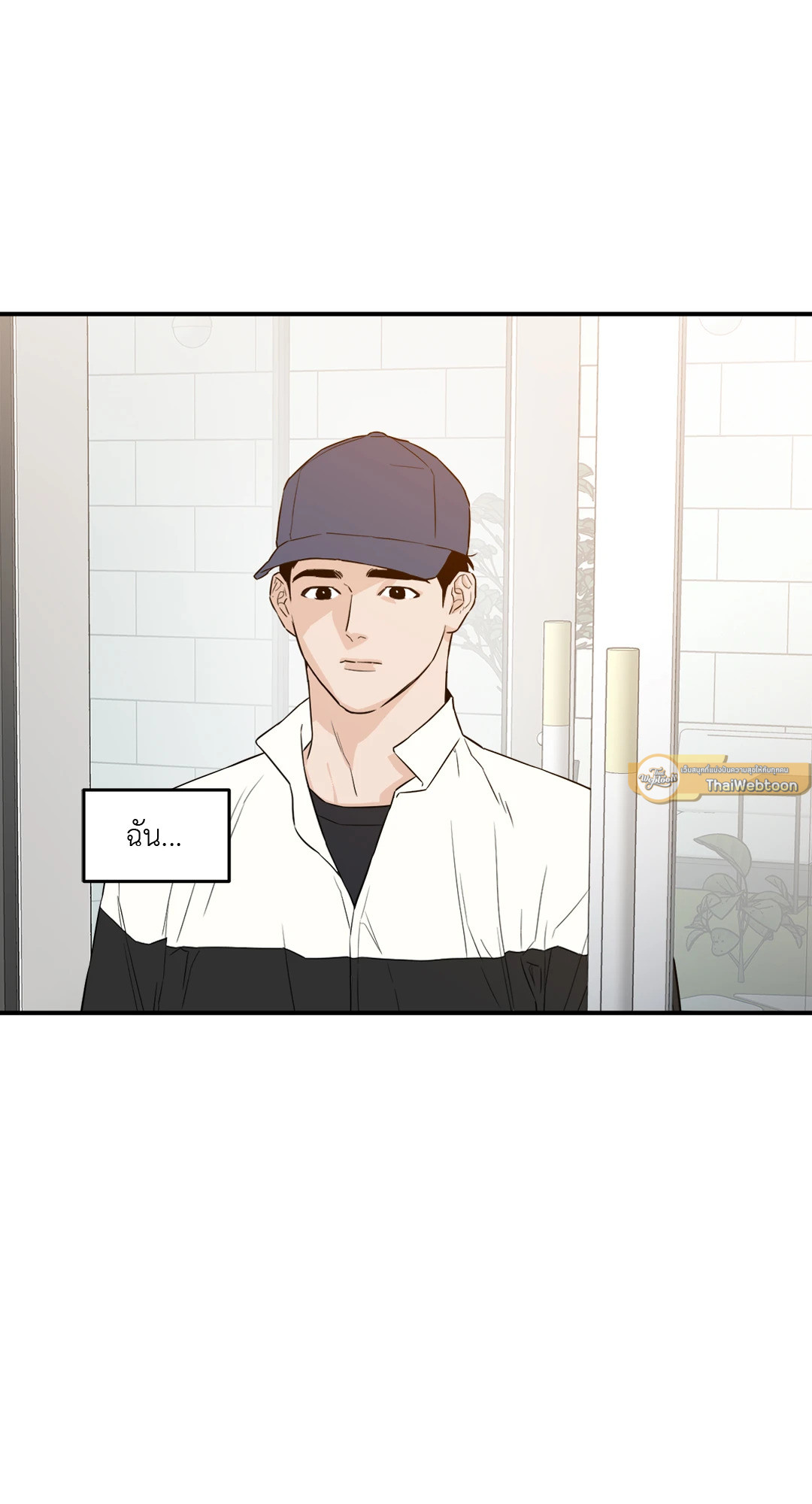 หน้า 54