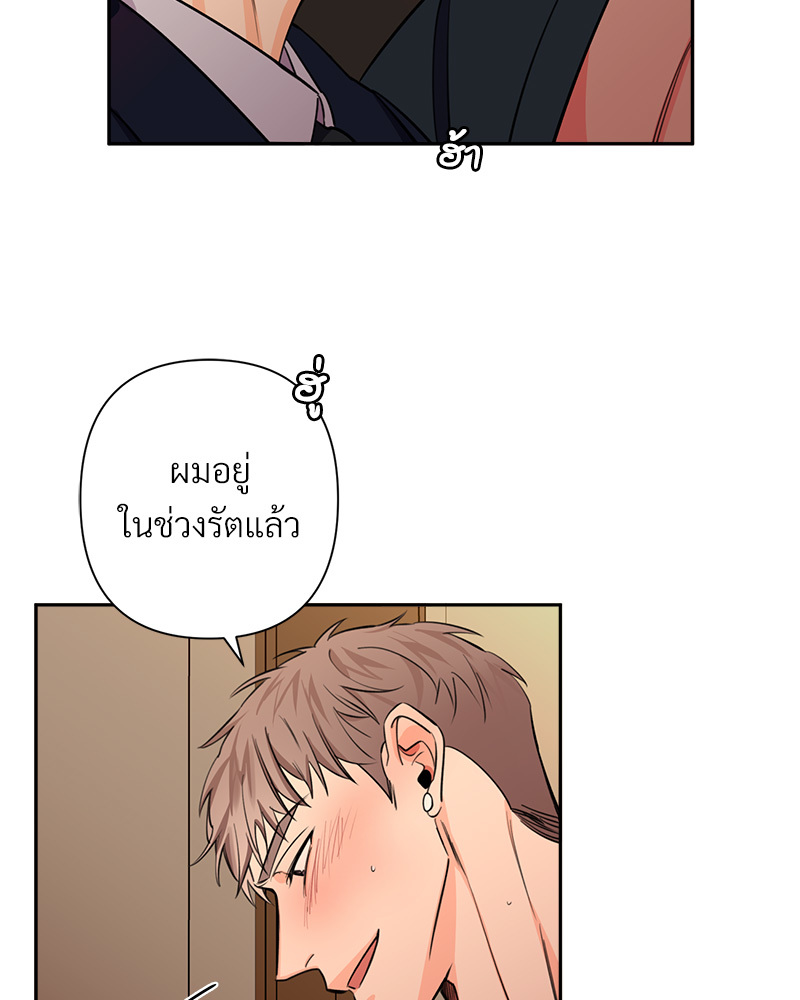 หน้า 74