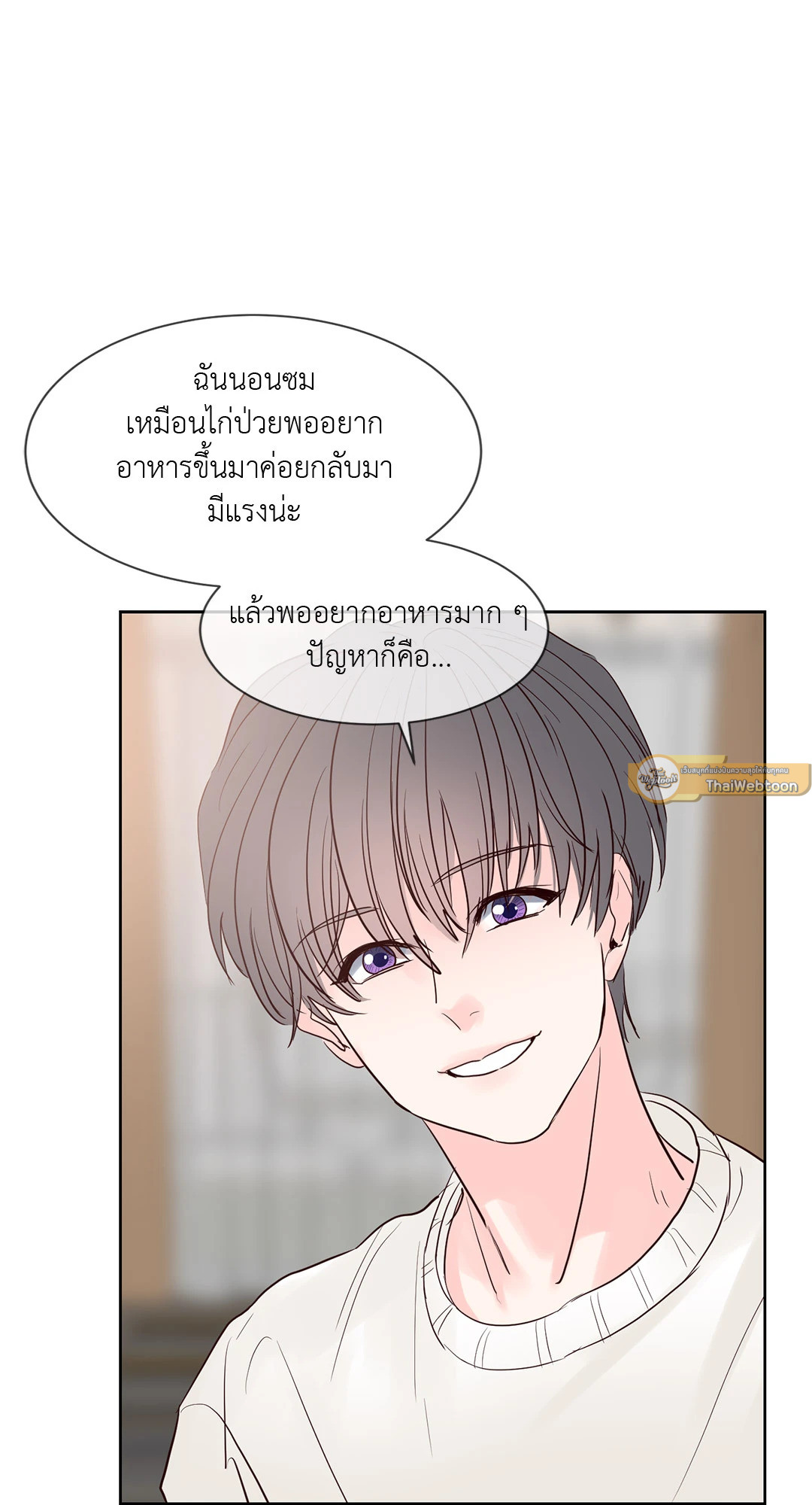 หน้า 65