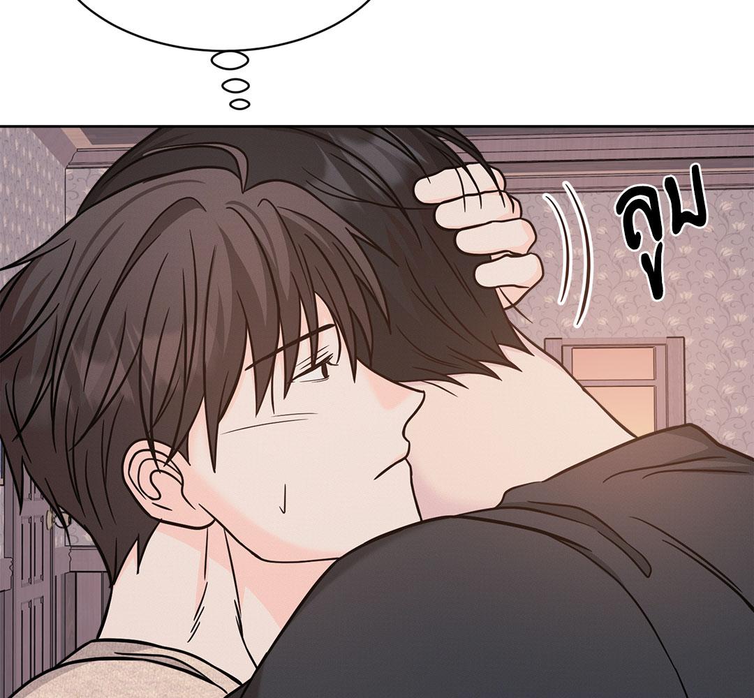 หน้า 131