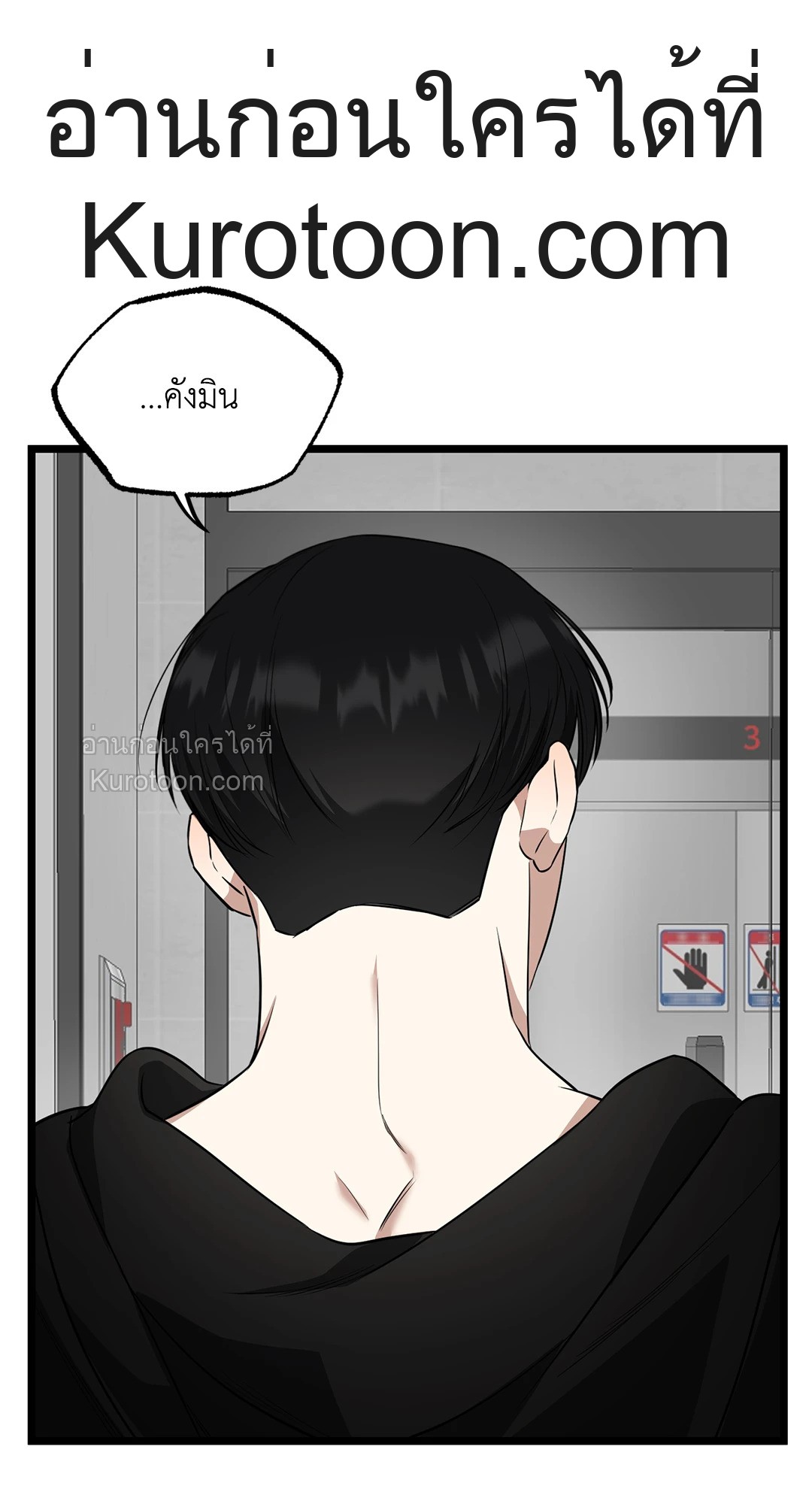 หน้า 64