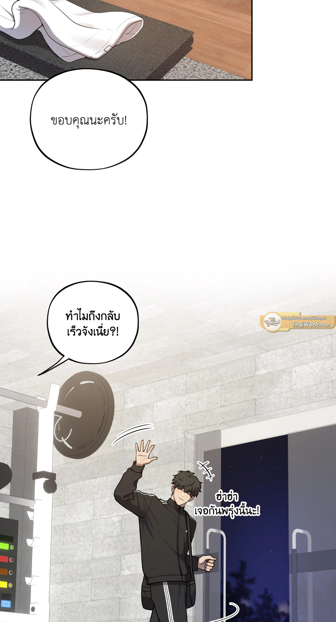 หน้า 41
