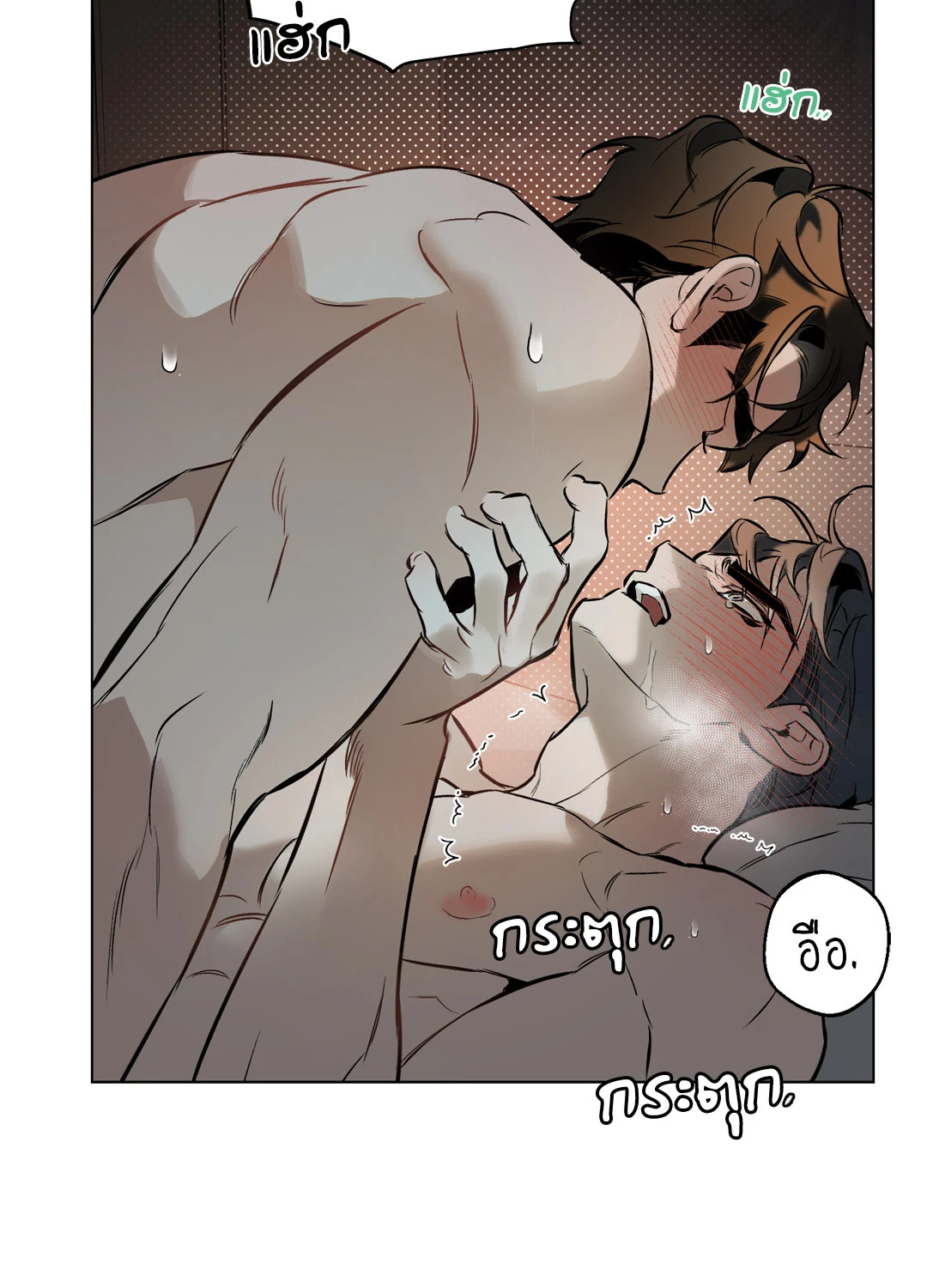 หน้า 39