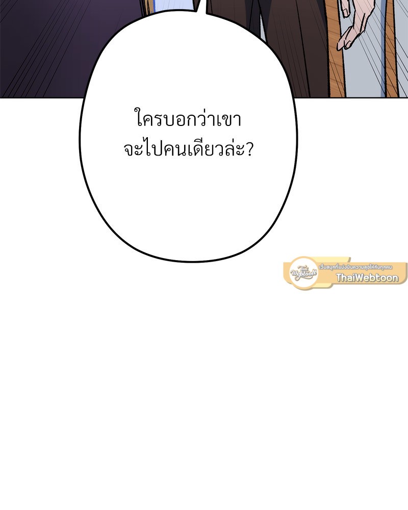 หน้า 115