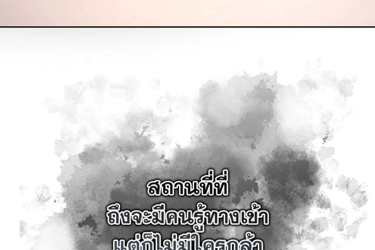 หน้า 188