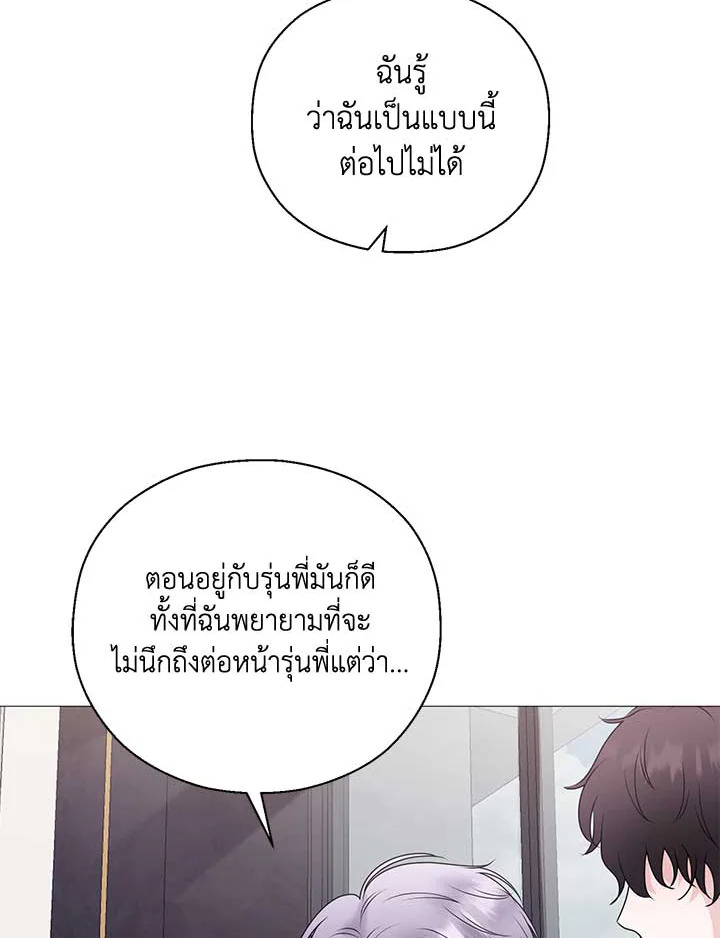 หน้า 116