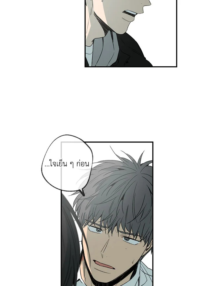 หน้า 82