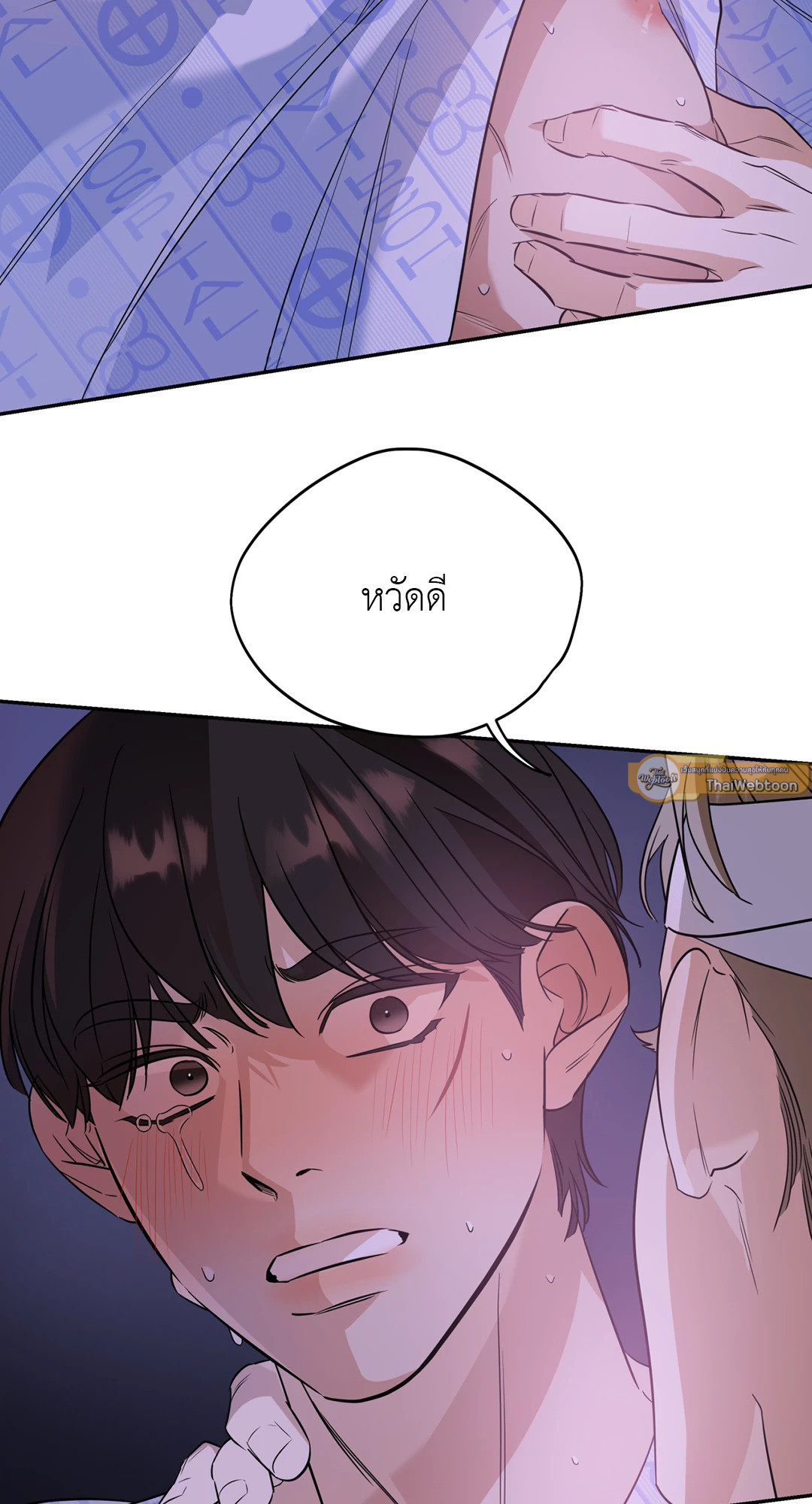 หน้า 37