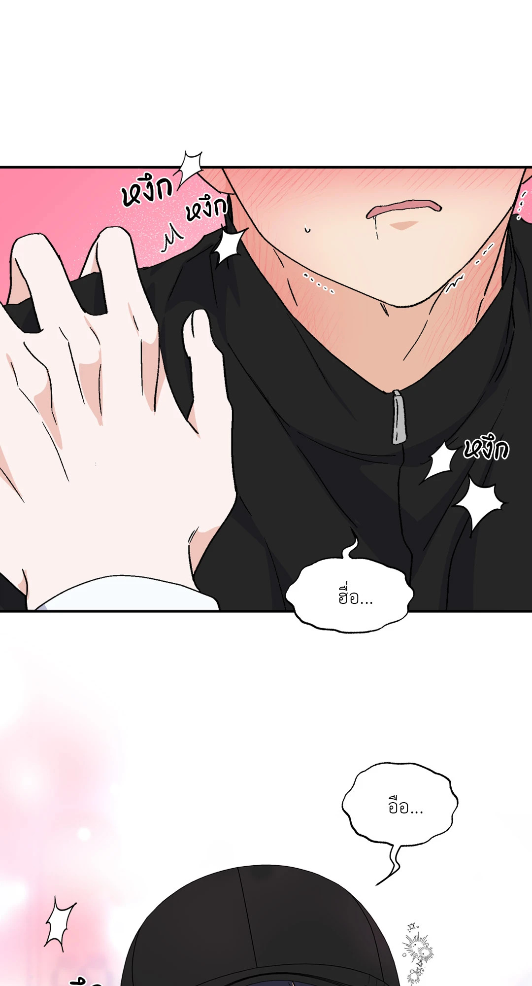 หน้า 25
