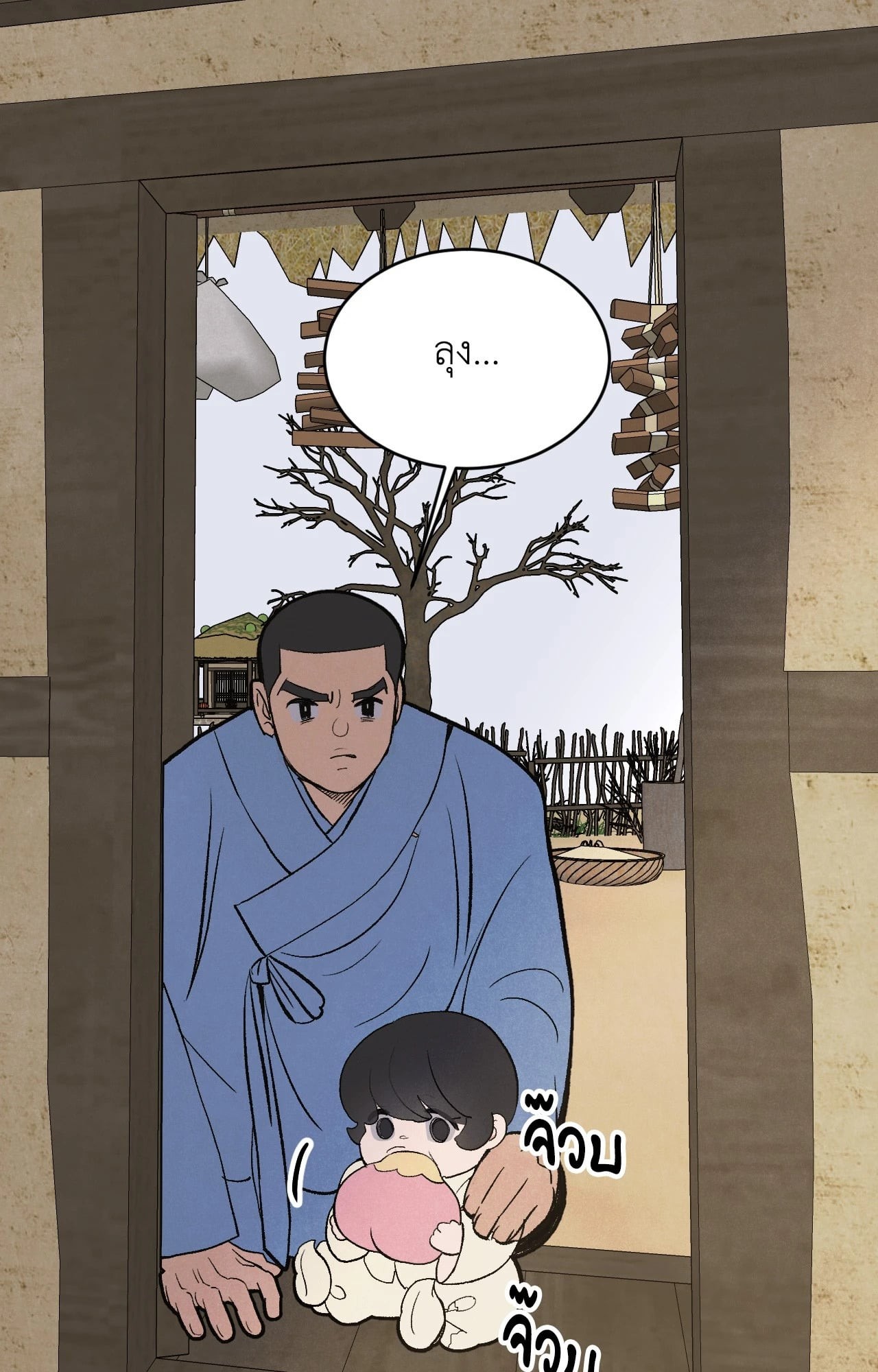 หน้า 30