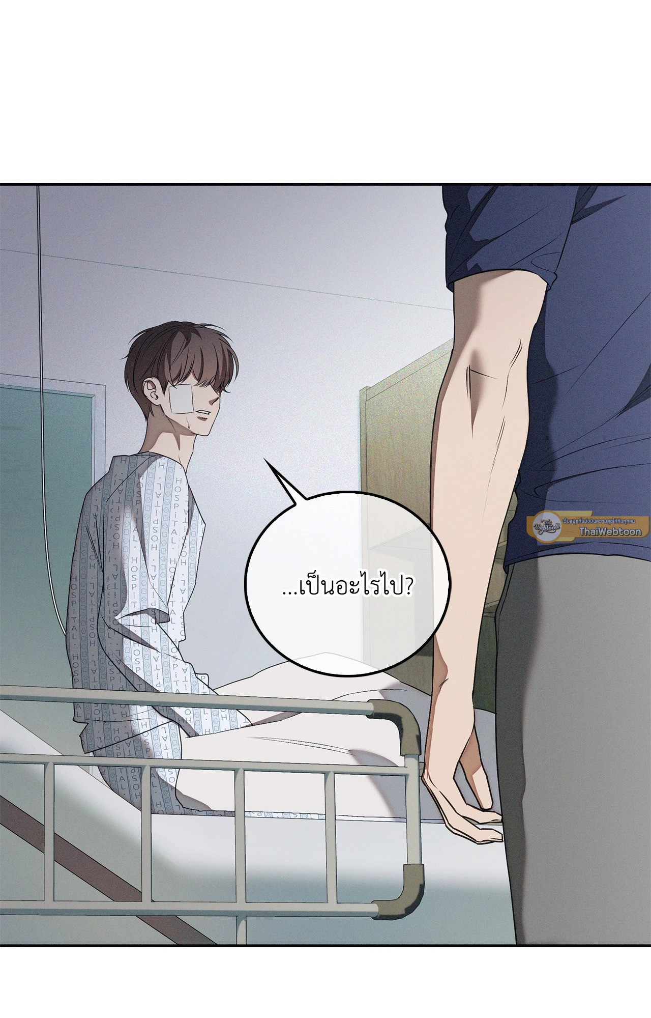 หน้า 62