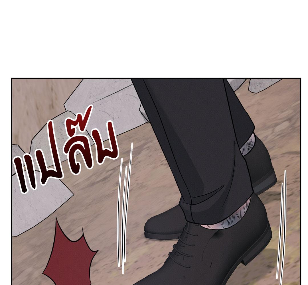 หน้า 133