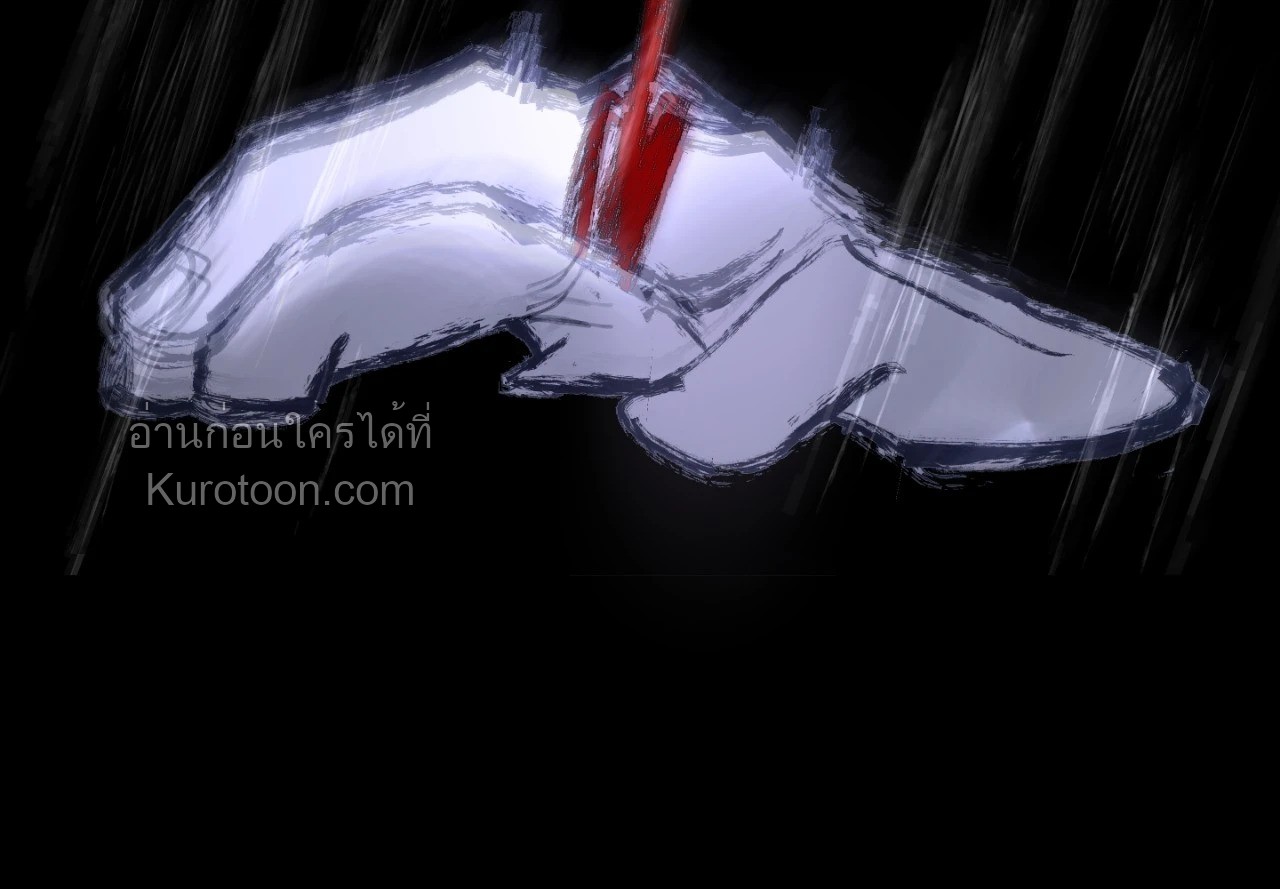 หน้า 209