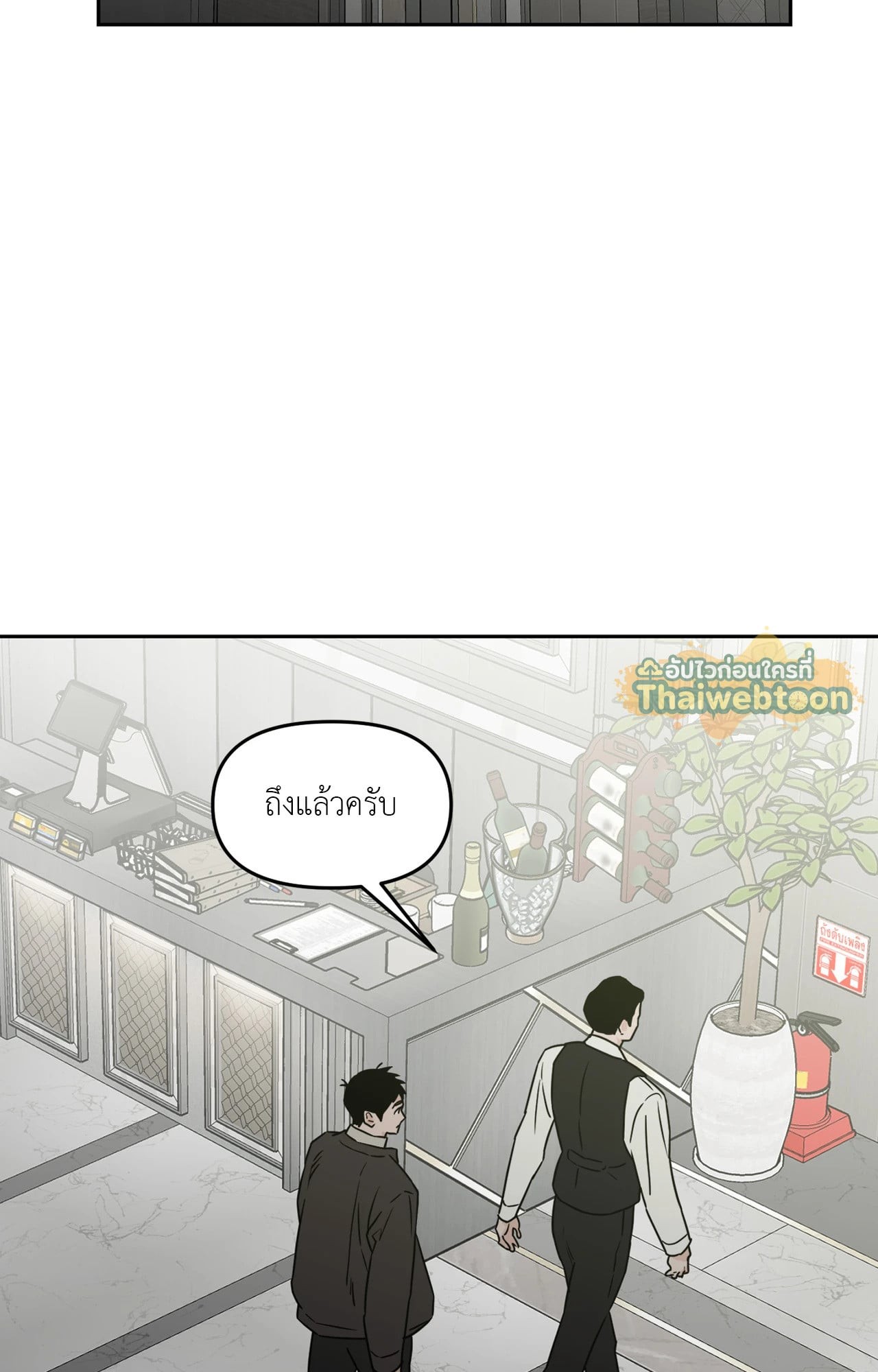 หน้า 67