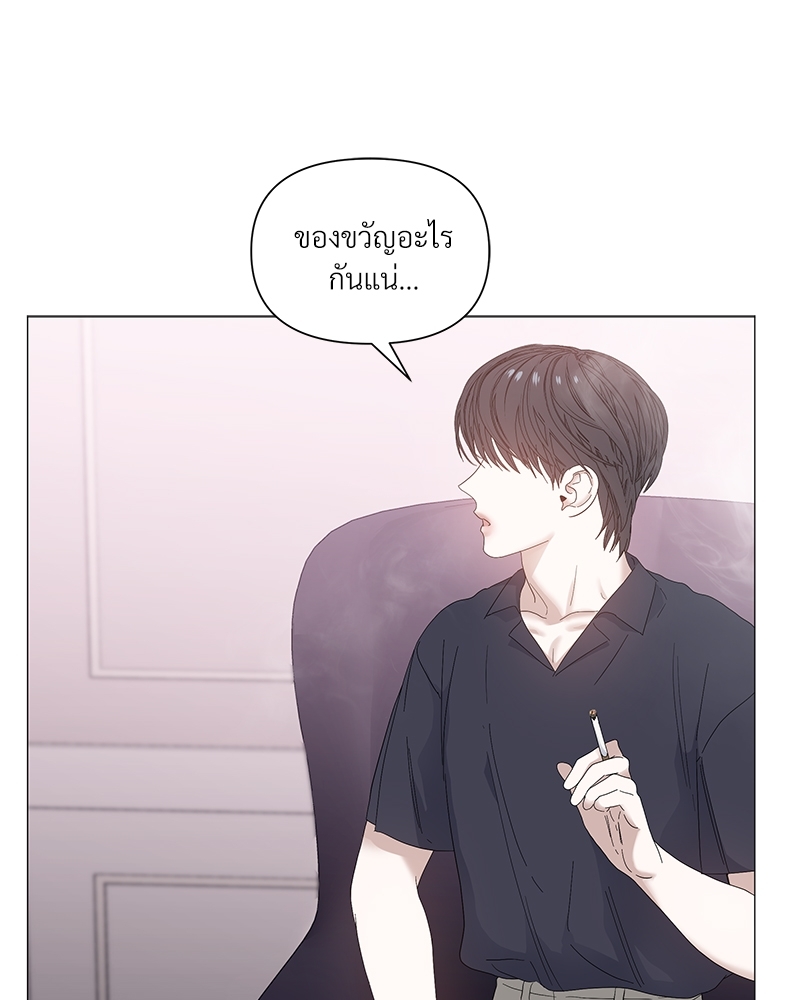 หน้า 98