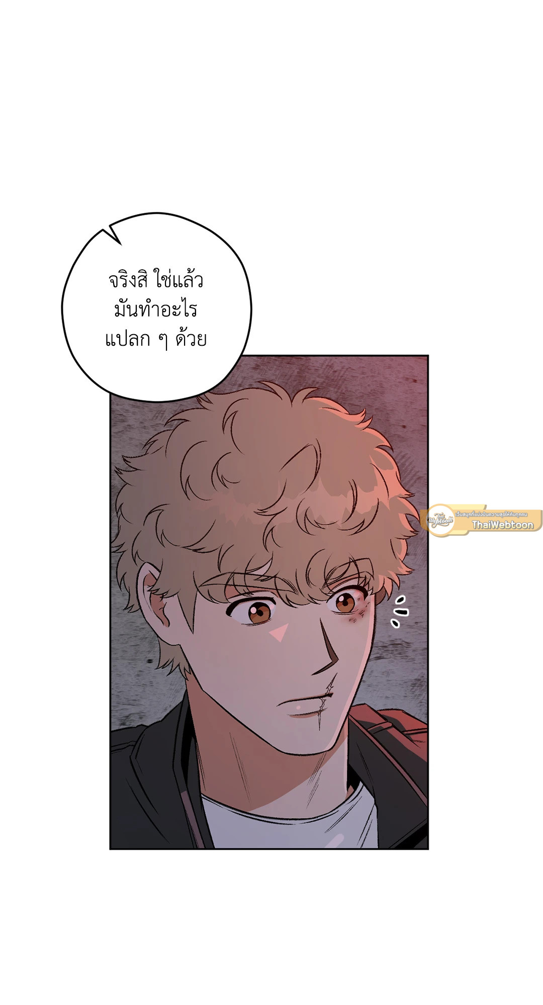 หน้า 66