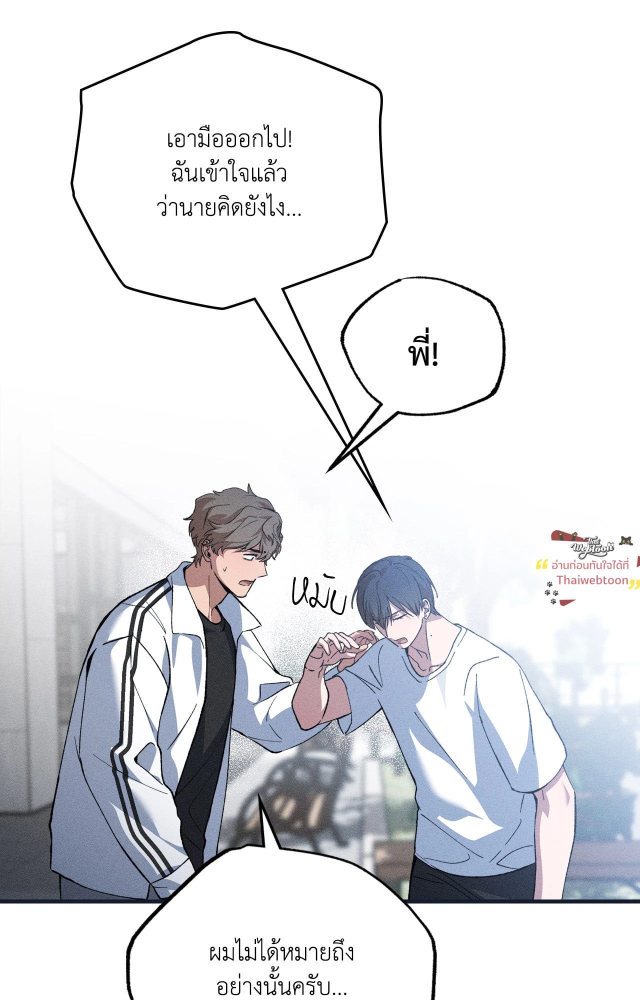 หน้า 60