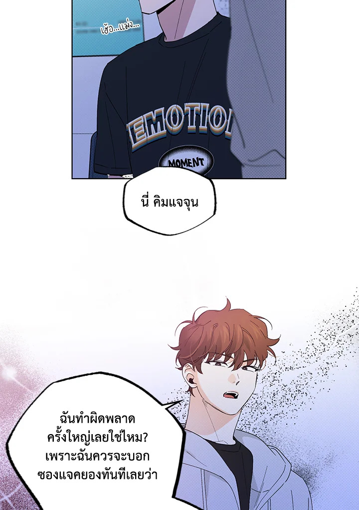 หน้า 41