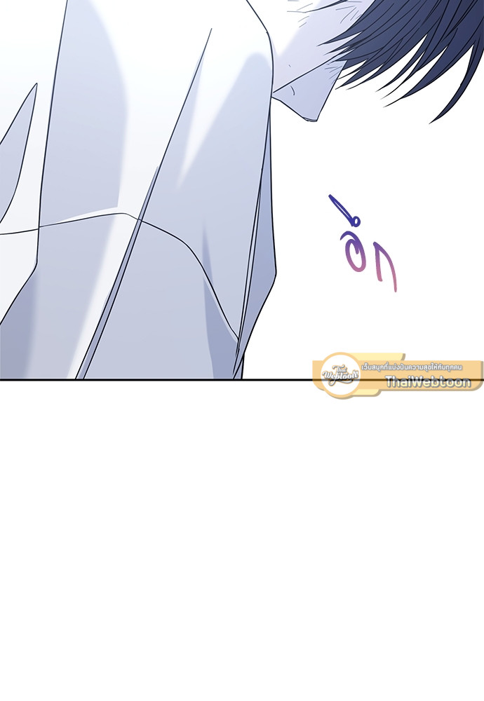 หน้า 99