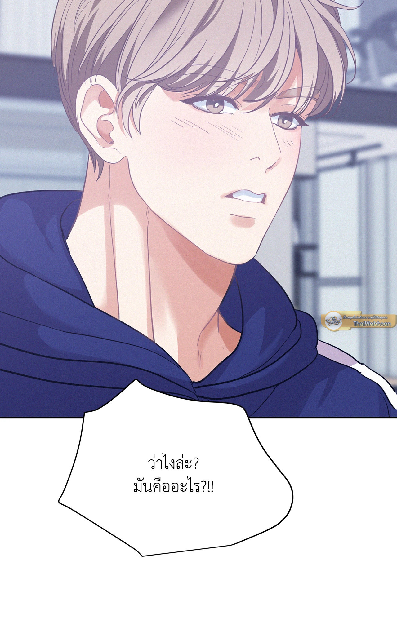หน้า 61