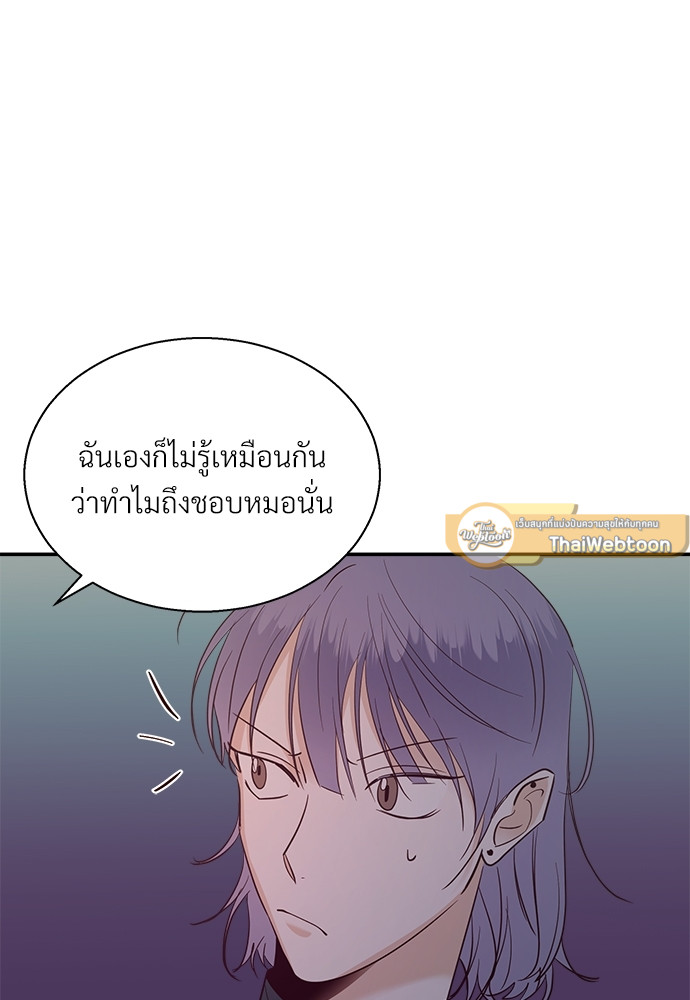 หน้า 76