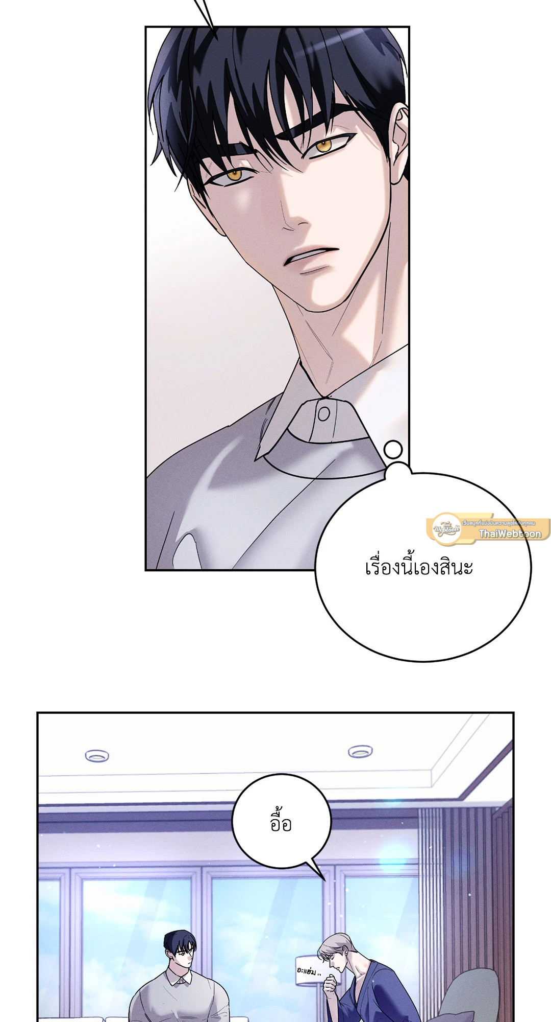 หน้า 47
