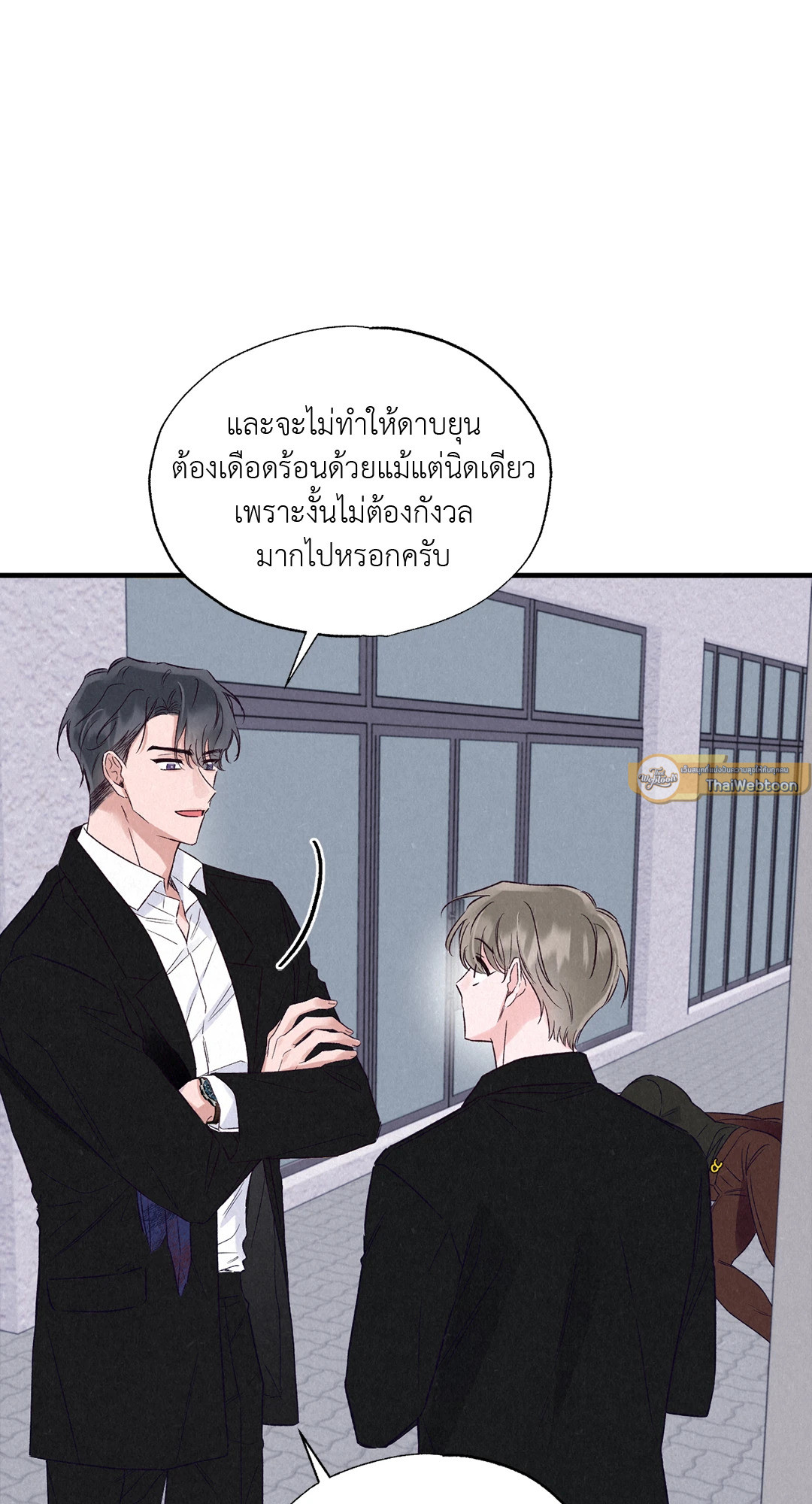 หน้า 58