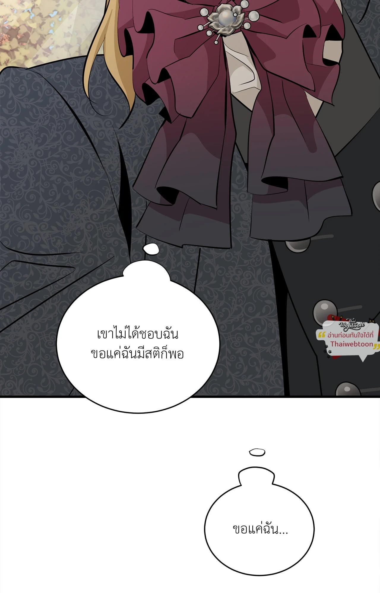 หน้า 94