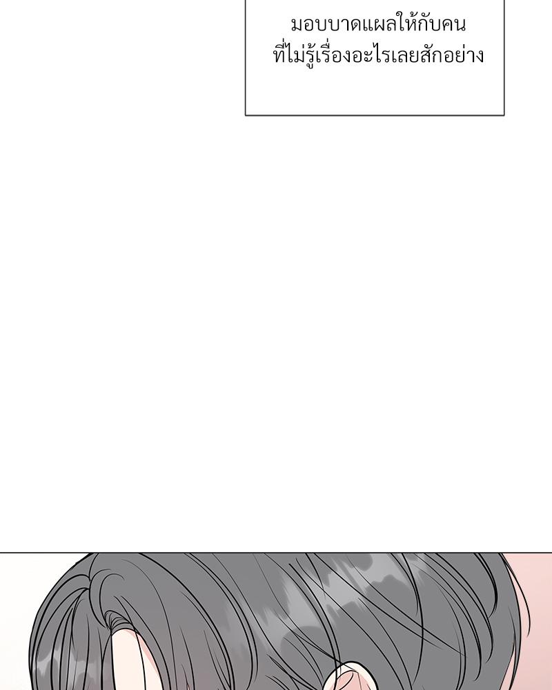 หน้า 89