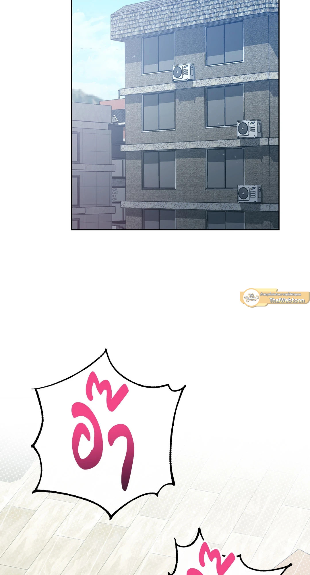 หน้า 90