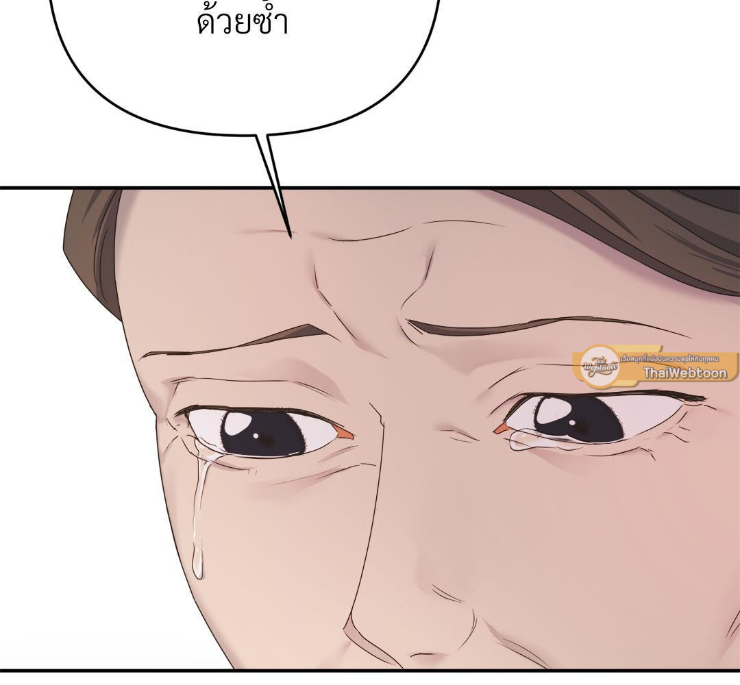หน้า 115