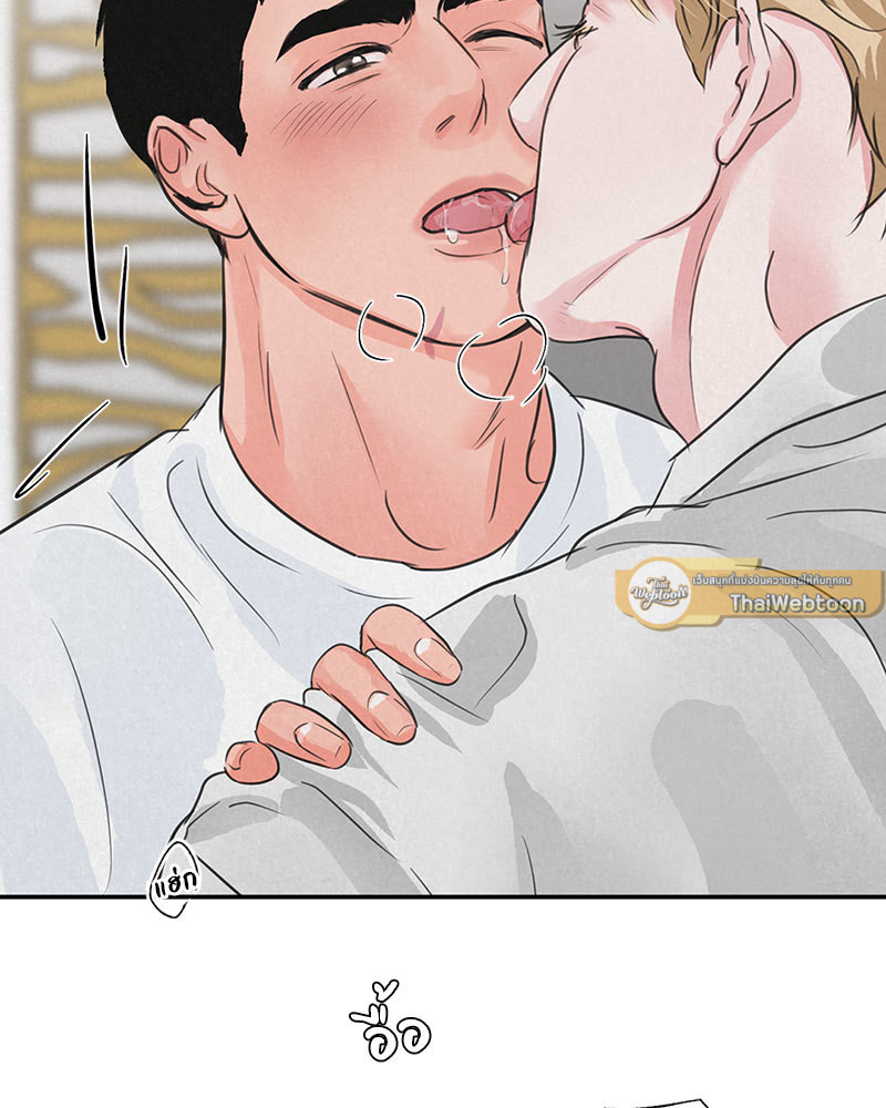 หน้า 79