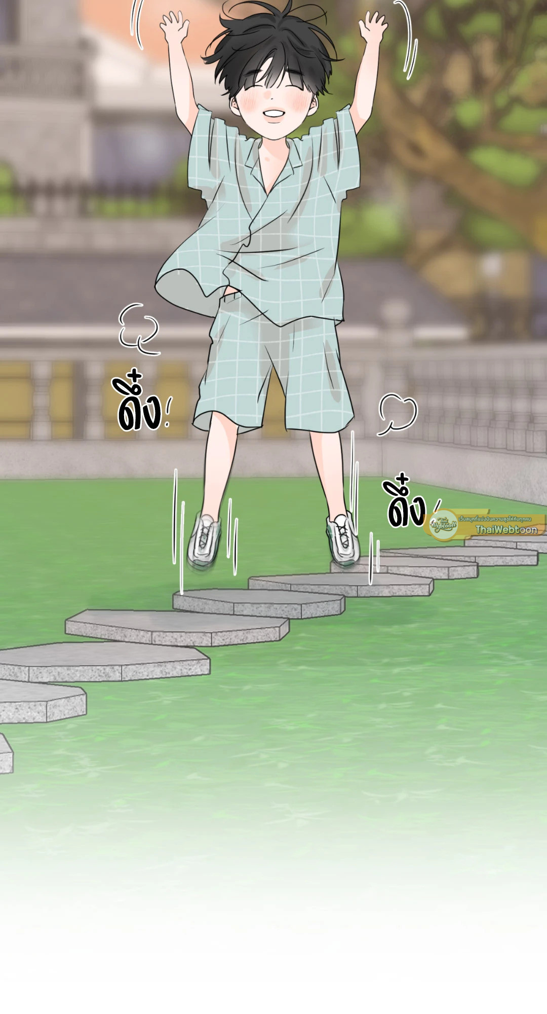 หน้า 79