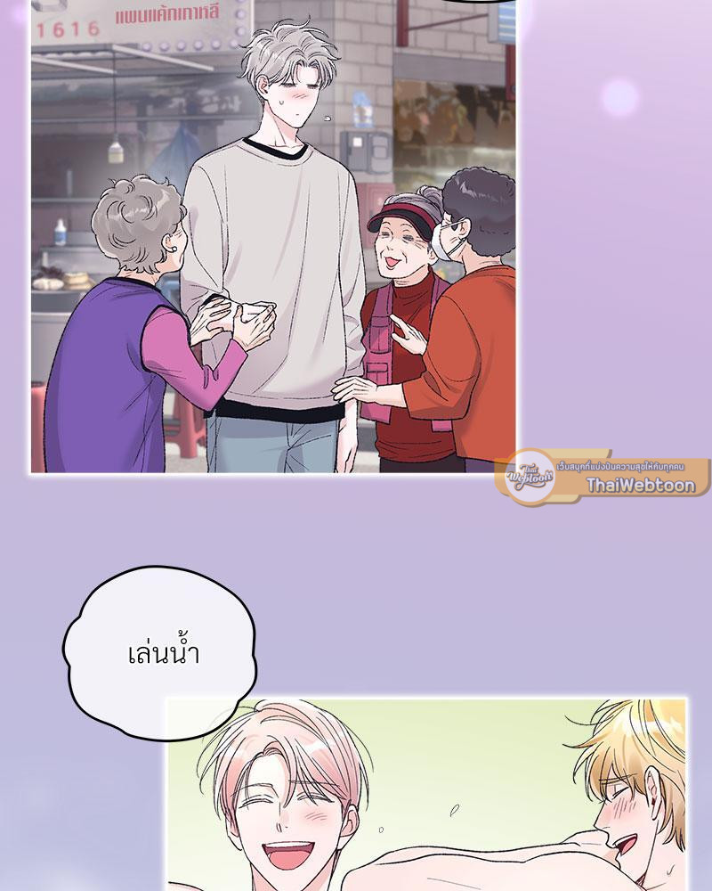 หน้า 61