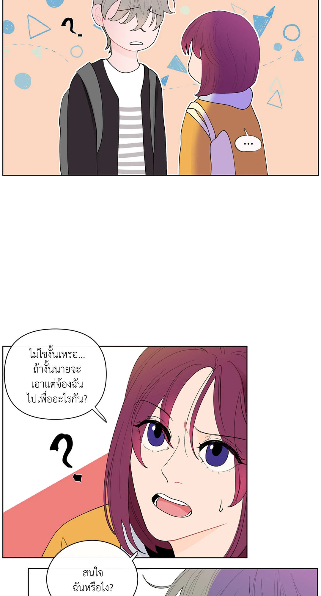 หน้า 34