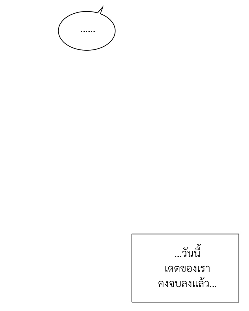 หน้า 106