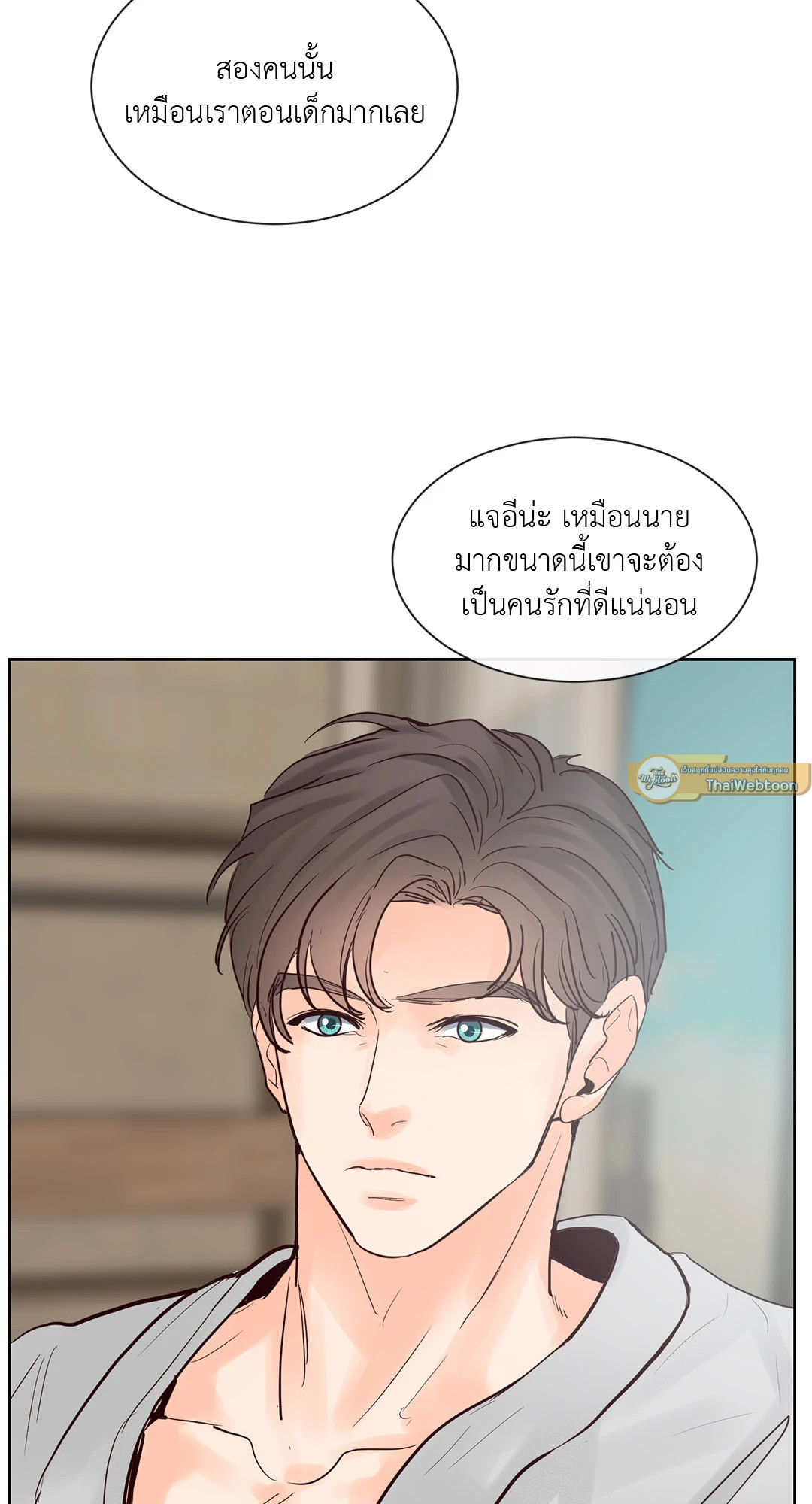 หน้า 67