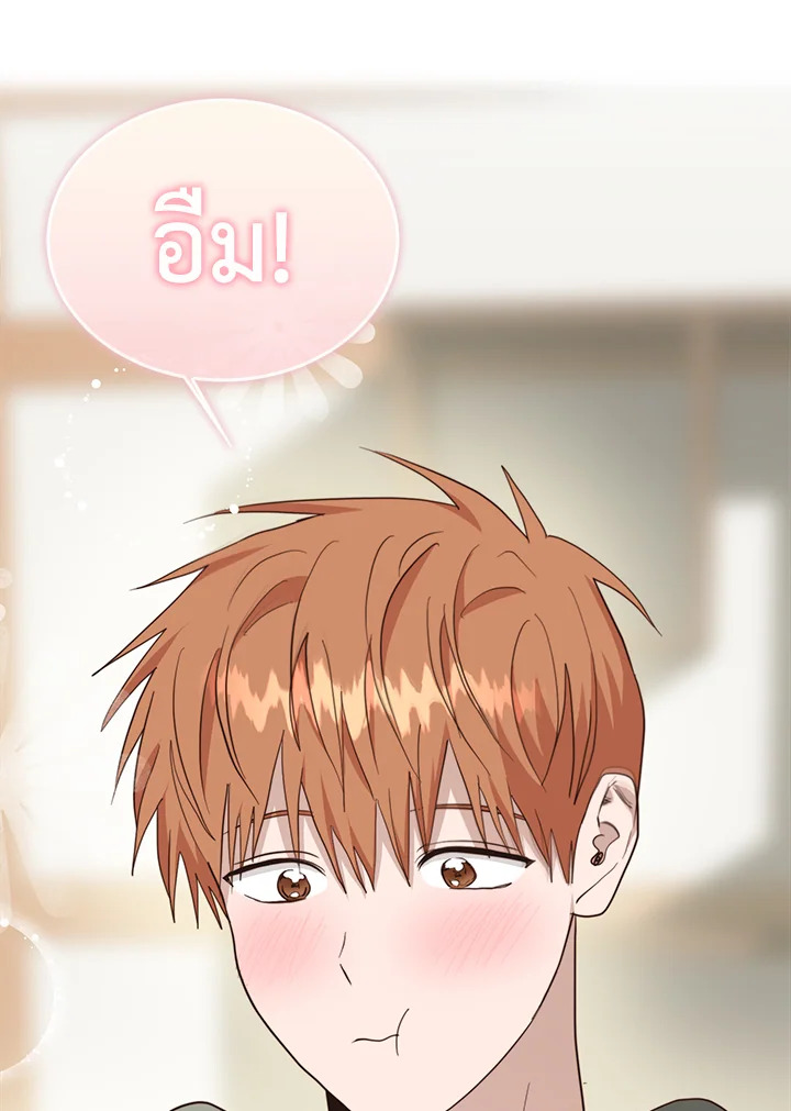 หน้า 108