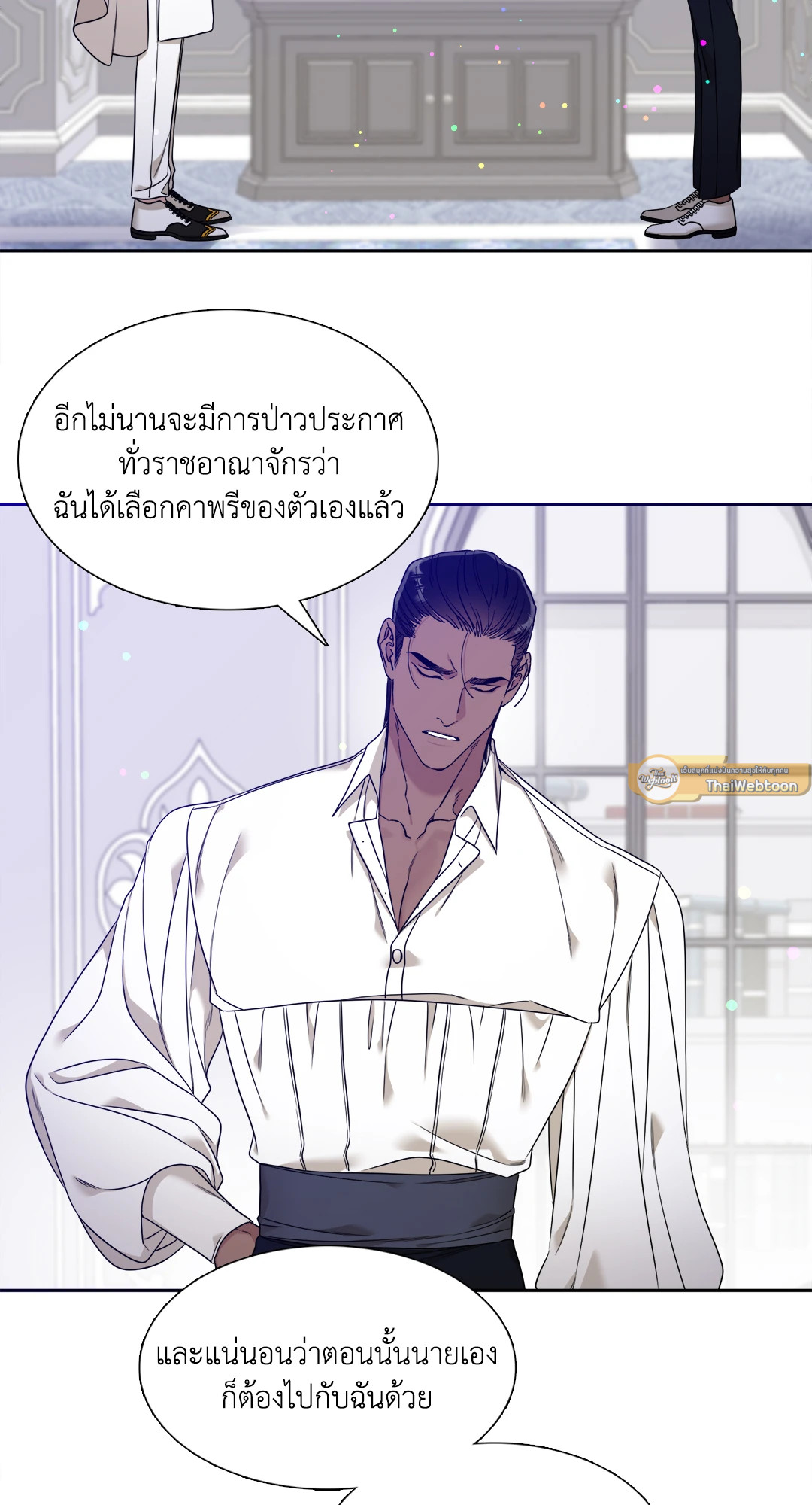 หน้า 43