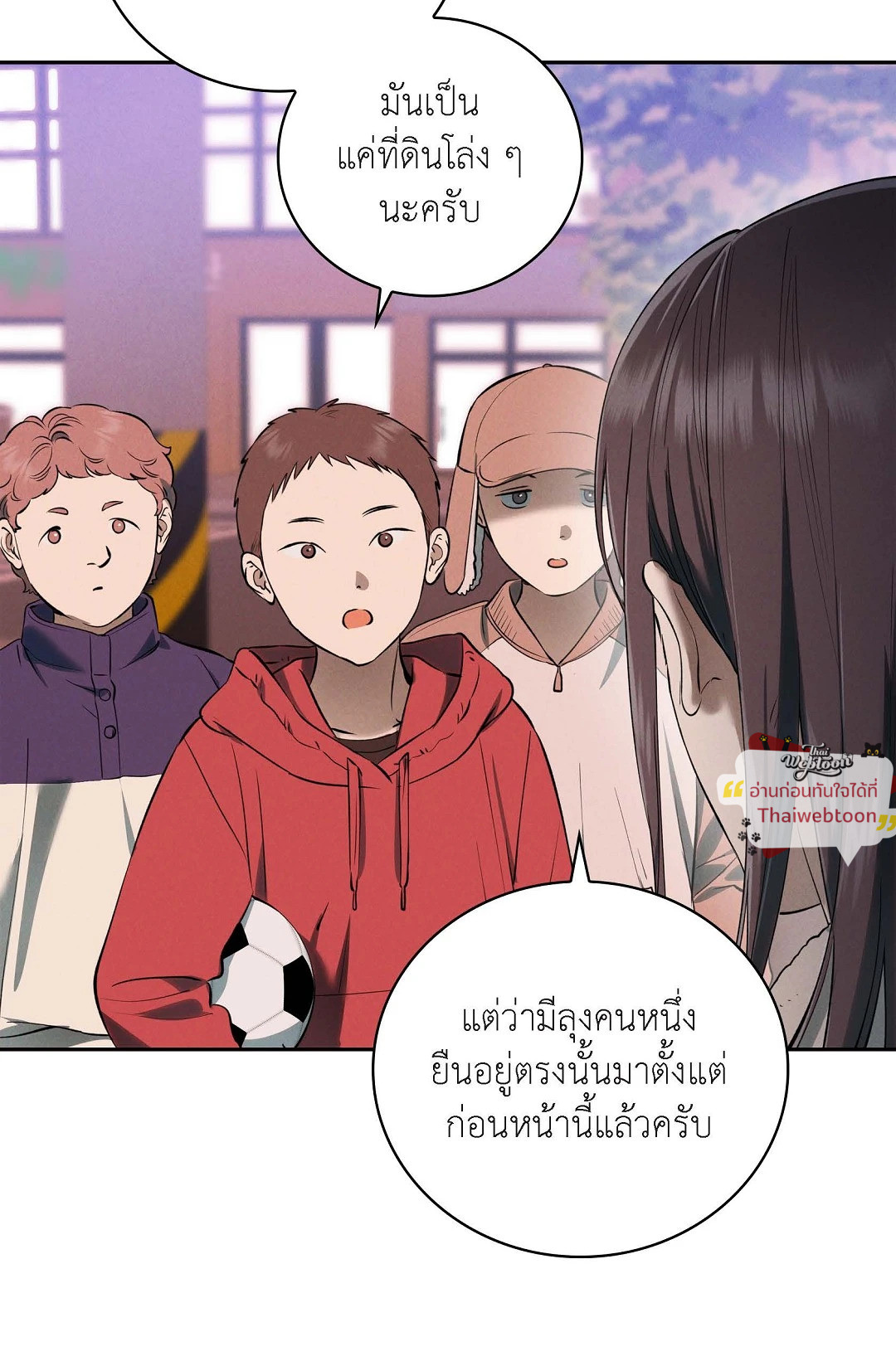 หน้า 35