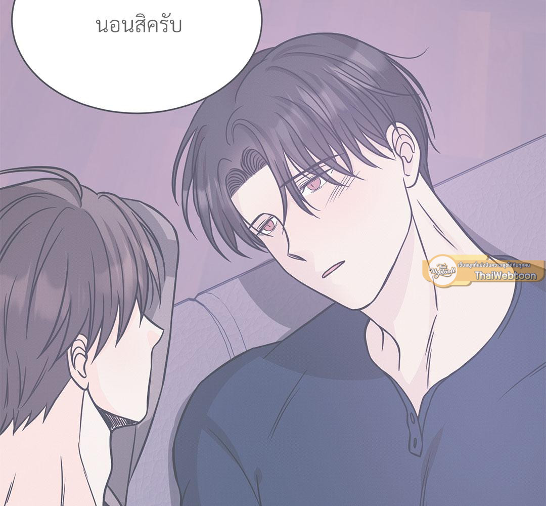 หน้า 121
