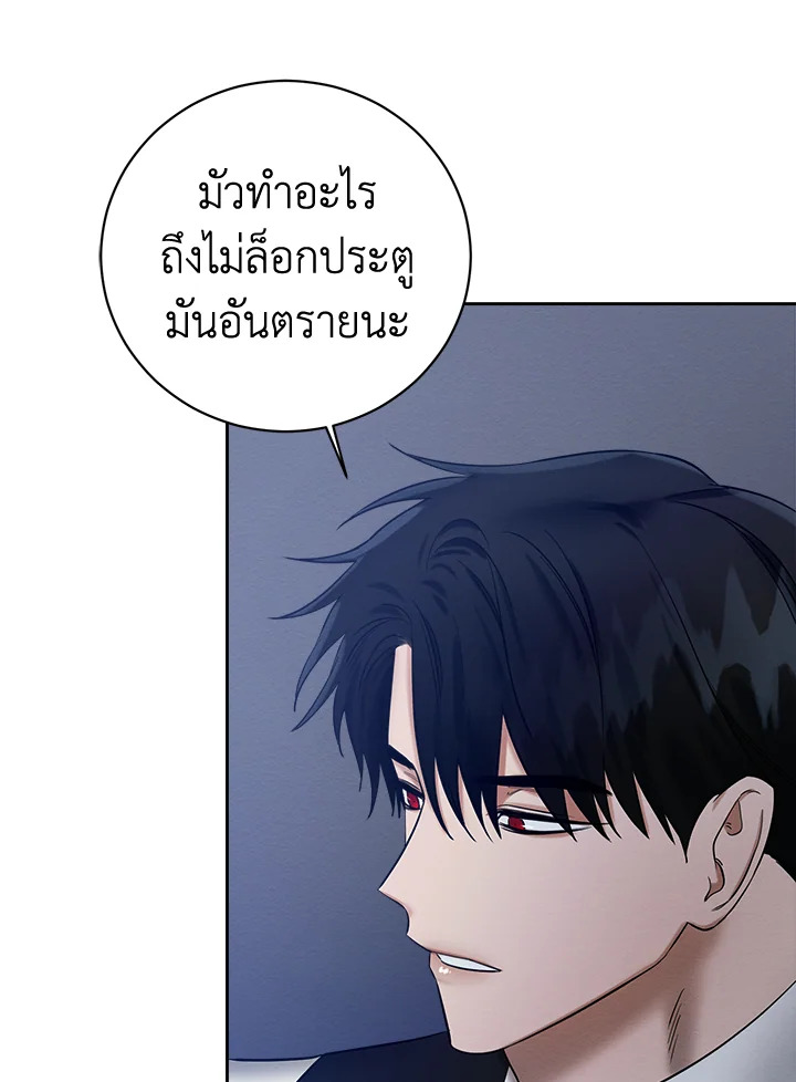 หน้า 58