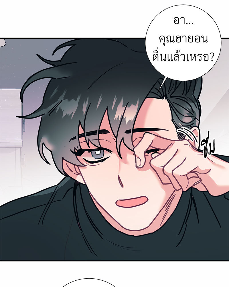 หน้า 60