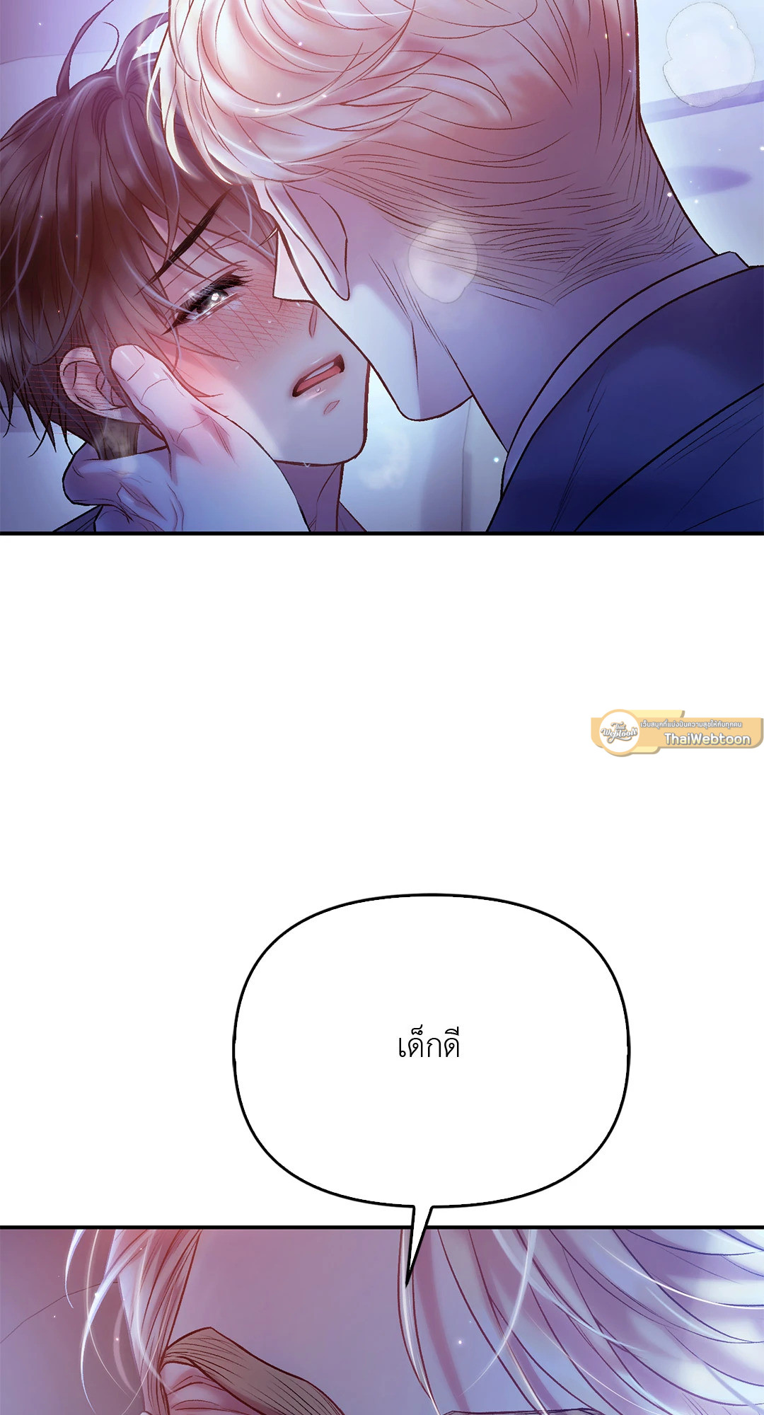 หน้า 30