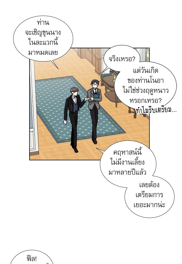 หน้า 40