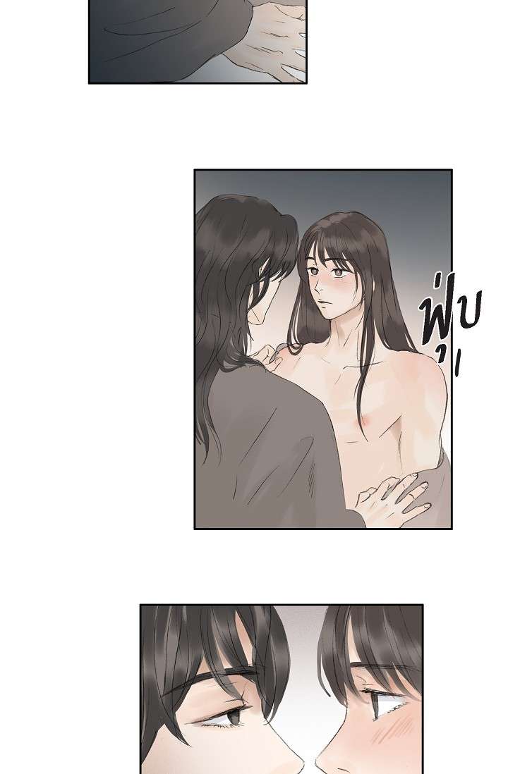 หน้า 59