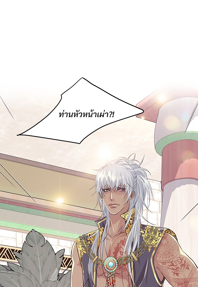 หน้า 72