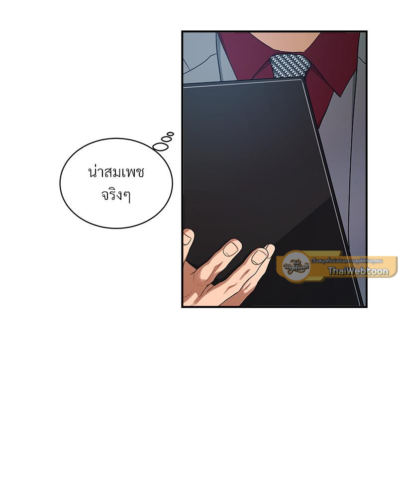 หน้า 87