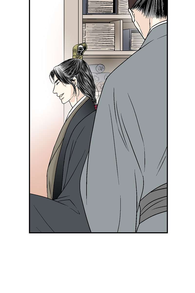 หน้า 40